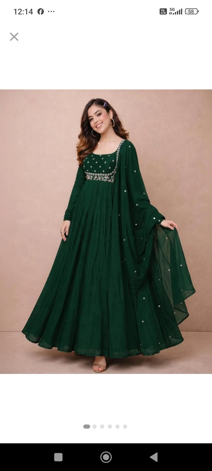 Long anarkali