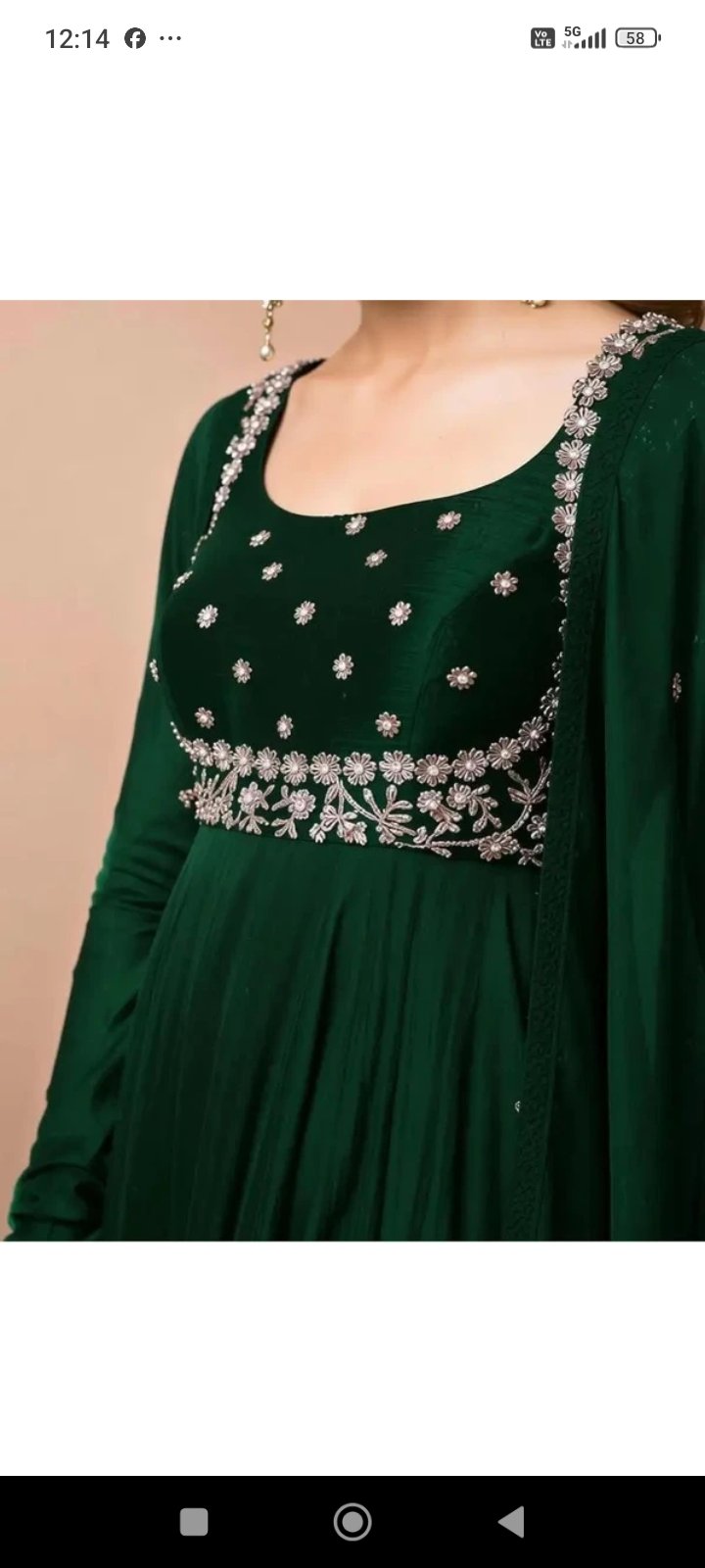 Long anarkali